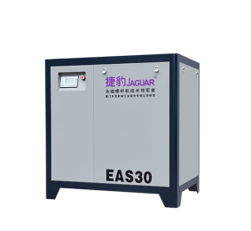 EAS捷豹皮帶傳動螺桿式壓縮機 7.5kW~55kW